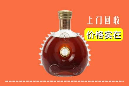 秦皇岛市回收路易十三