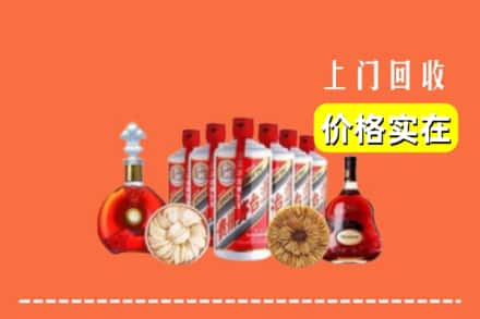 秦皇岛市回收烟酒