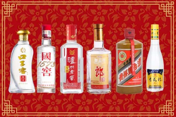 秦皇岛市回收名酒