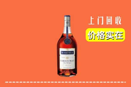 秦皇岛市回收蓝带
