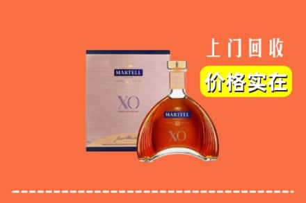 秦皇岛市回收马爹利