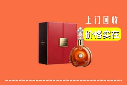 秦皇岛市回收人头马