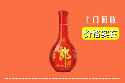 秦皇岛市回收红花郎