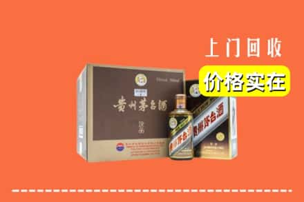 秦皇岛市回收彩釉茅台酒