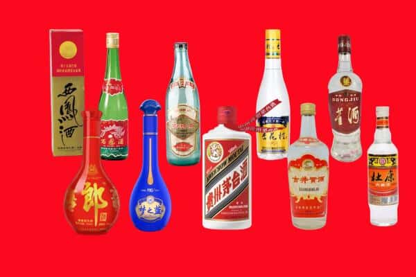 秦皇岛市回收烟酒
